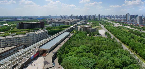 沈陽建筑大學