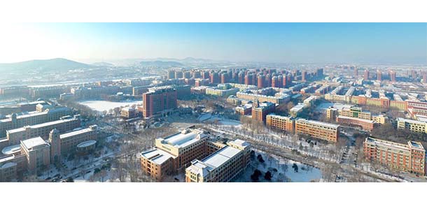 渤海大學(xué)