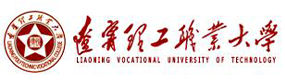 遼寧理工職業(yè)大學(xué)-?；眨?biāo)識(shí)）