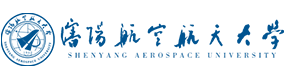 沈陽航空航天大學北方科技學院-?；眨俗R）