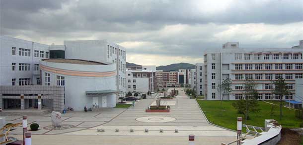 北華大學(xué)