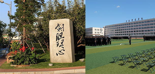 吉林警察學院 - 最美大學