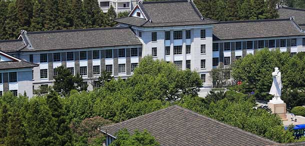 華東師范大學