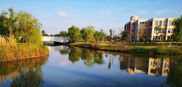 上海海關學院