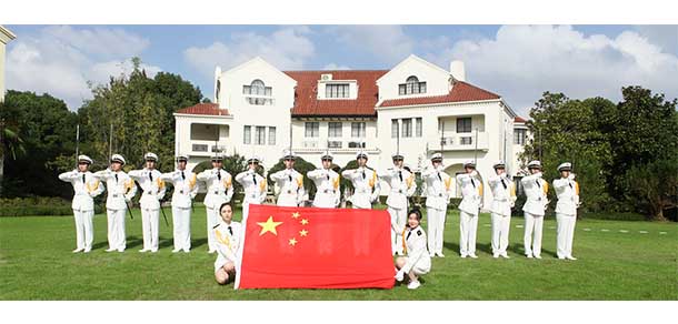 上海海關學院