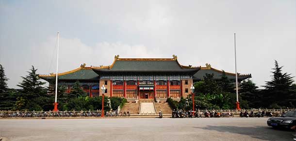 上海體育學(xué)院