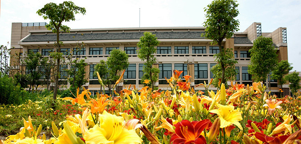 上海應用技術大學 - 最美大學