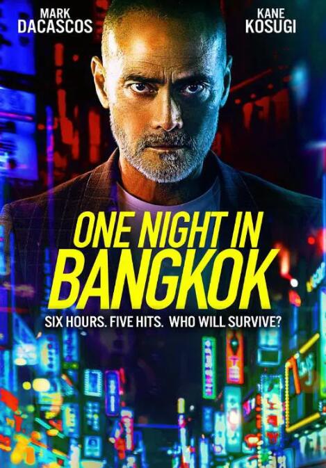 曼谷复仇夜电影免费观看